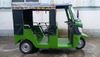 Electric Tricycle for Passenger Electric Cart Mobile Tricycle Bike for Sale