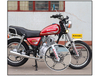 Popular 125NH Motorcycle for Sale Electric Adult Scooter Wholesale Safety Motor Bike with CE Certification
